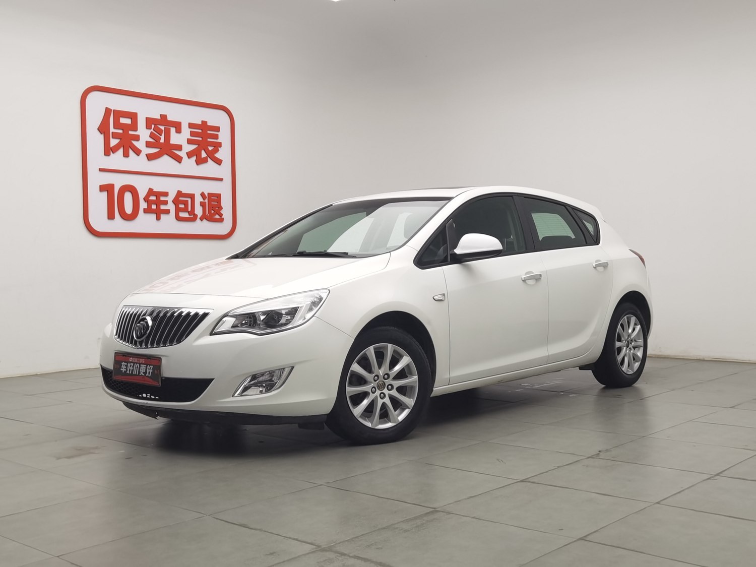 Used Buick Excelle 2013 1.6 AT