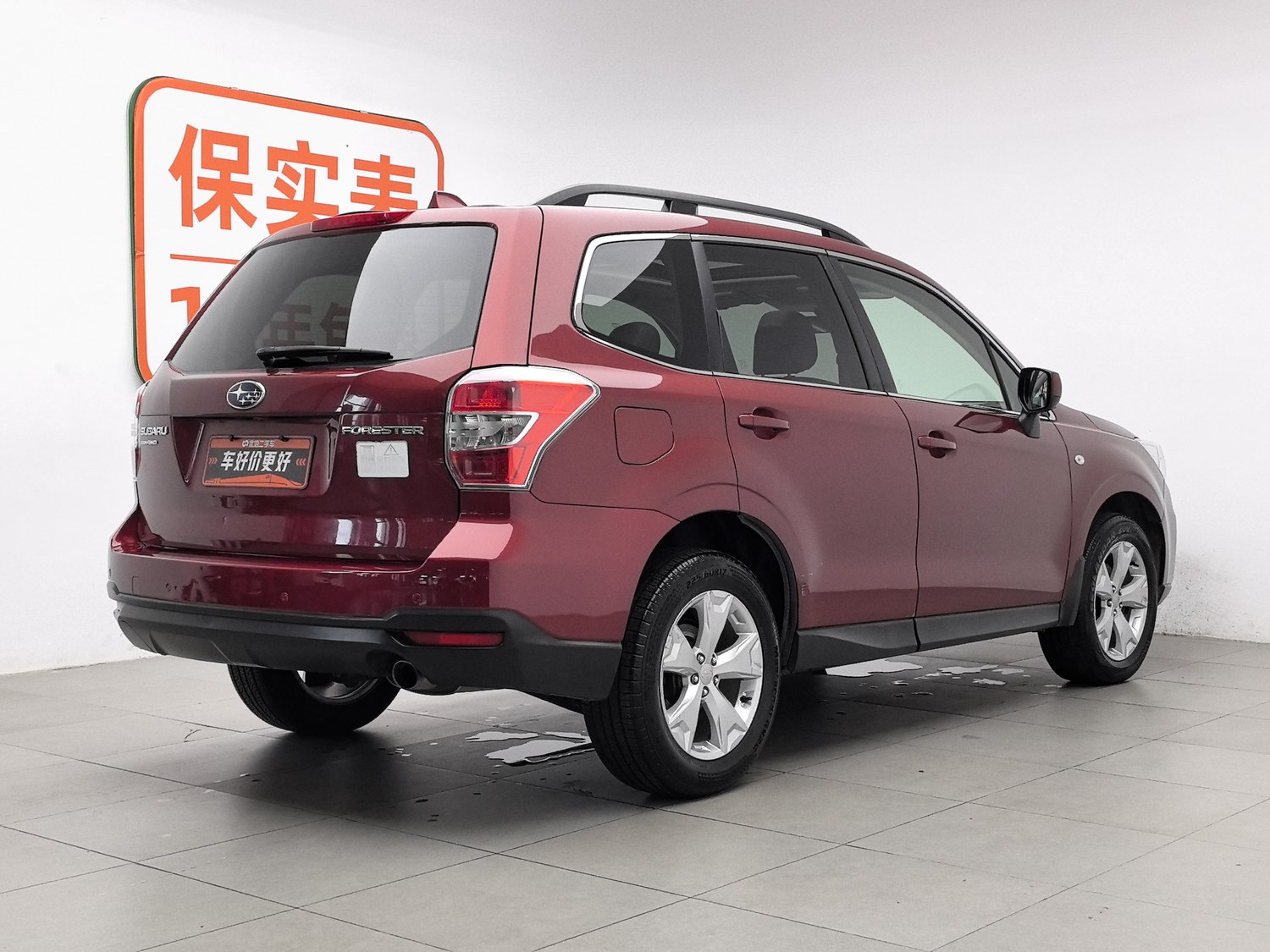 Used Subaru Forester 2014 2.5 AT