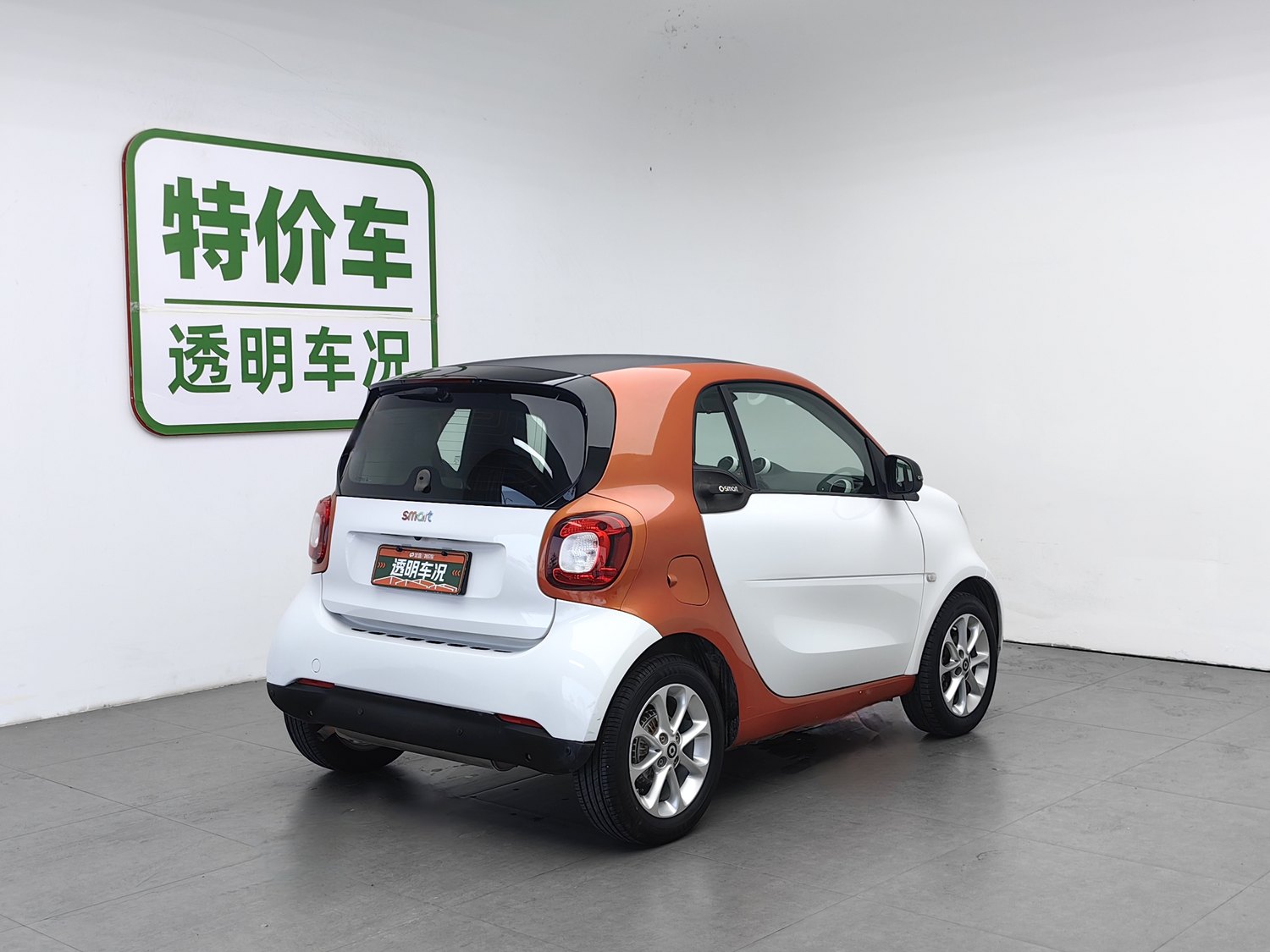 Used smart fortwo 2015 1.0 AT
