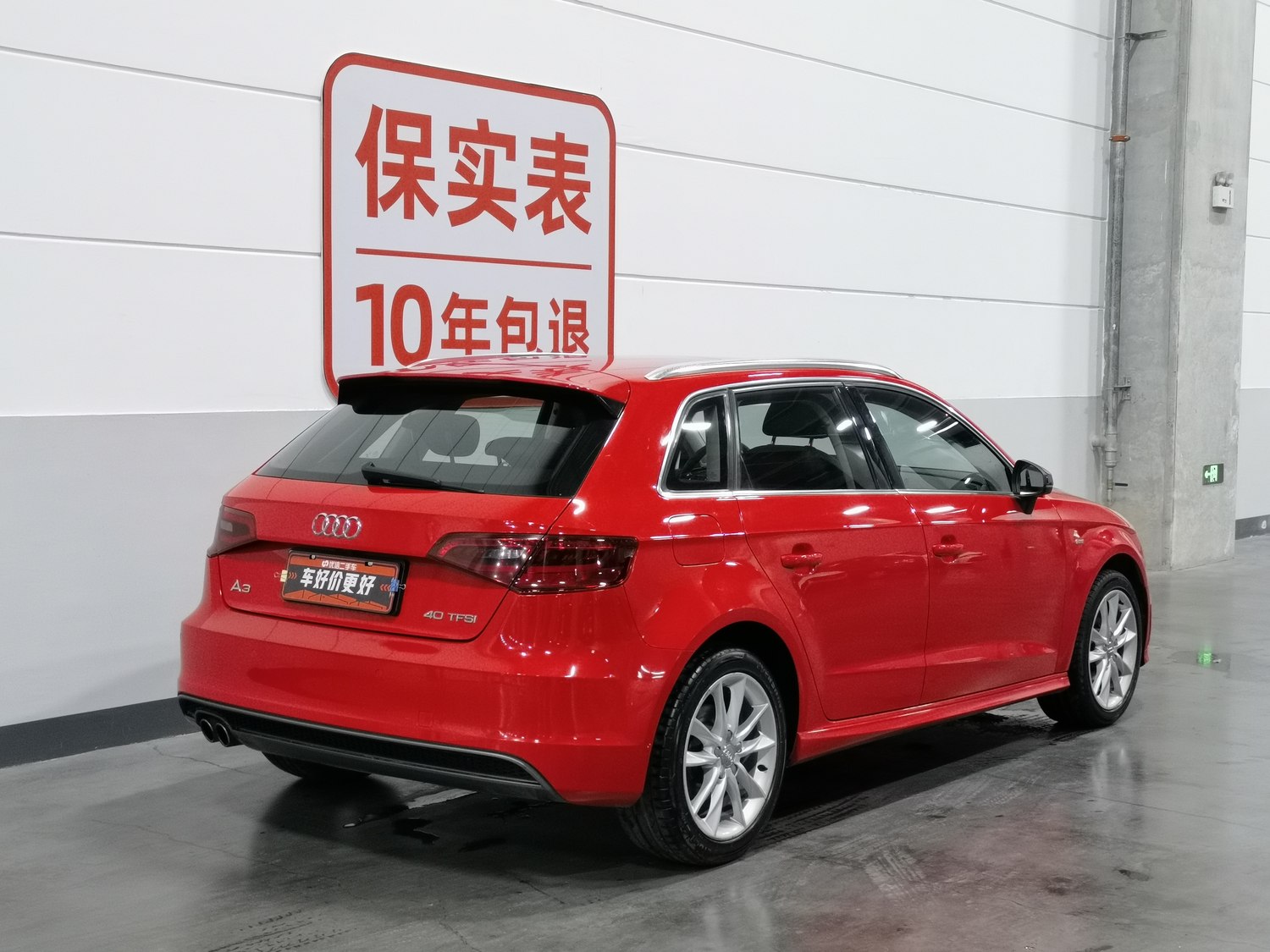 Used Audi A3 (Import) 2014 1.8 AT