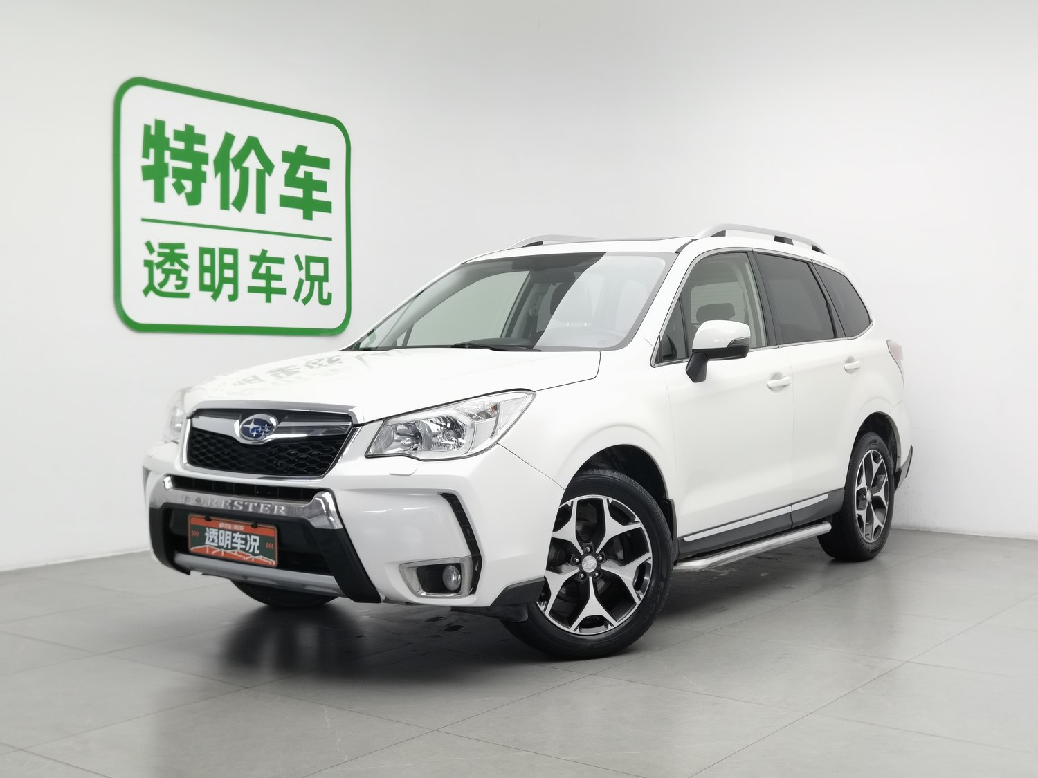 Used Subaru Forester 2013 2.5 AT