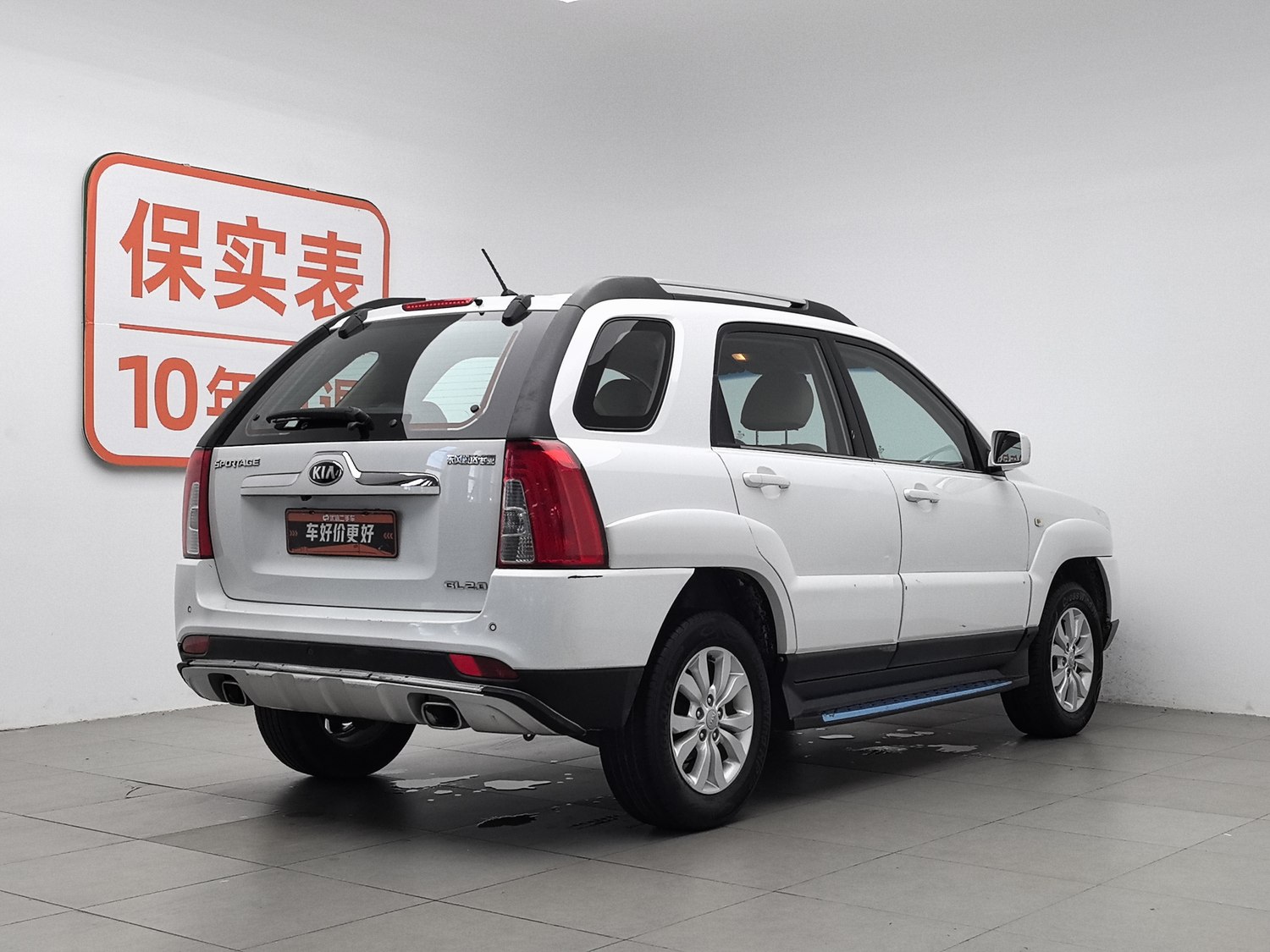 Used Kia Sportage (Old) 2013 2.0 MT