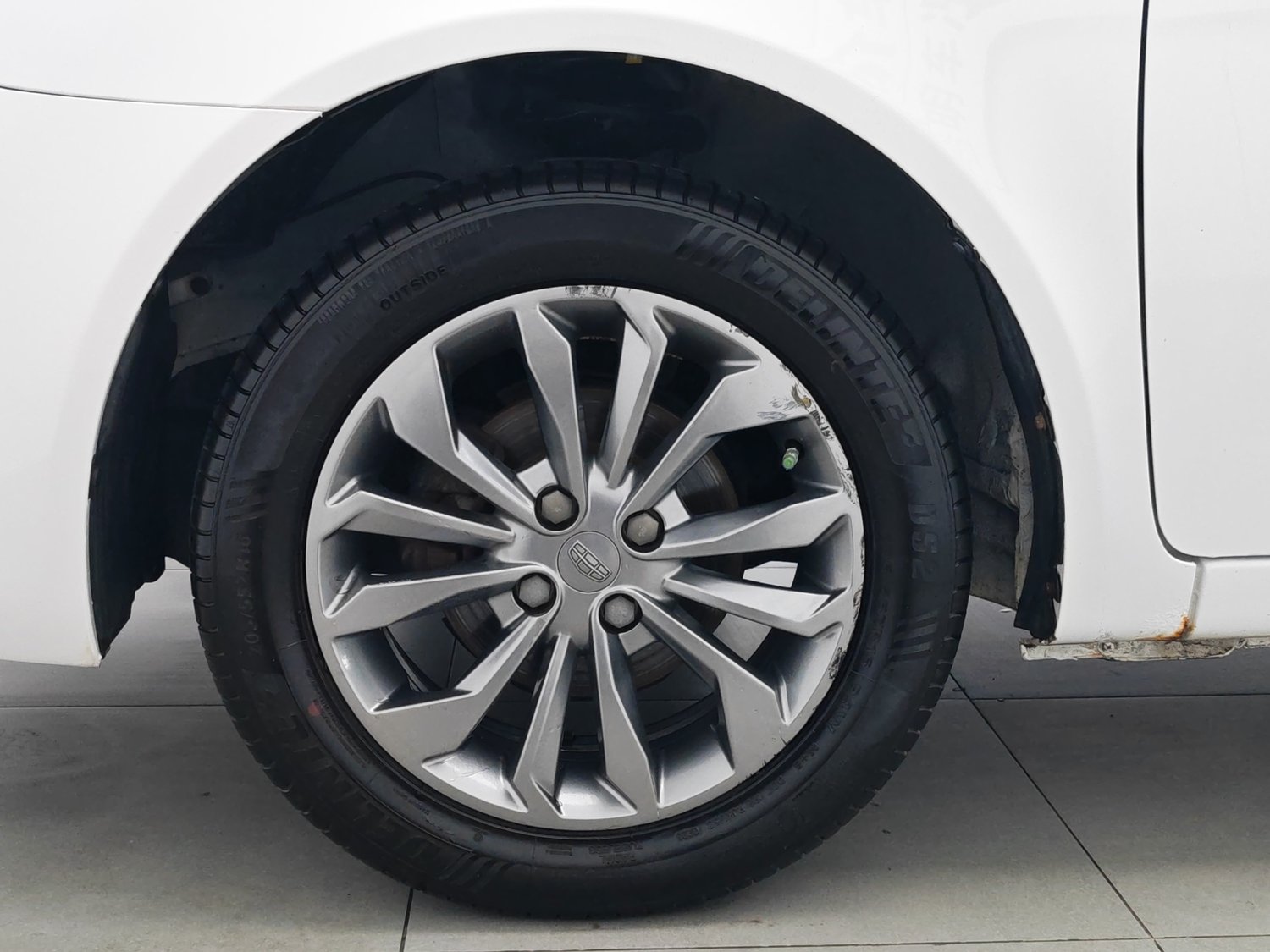 Used Geely Vision 2017 1.5 MT