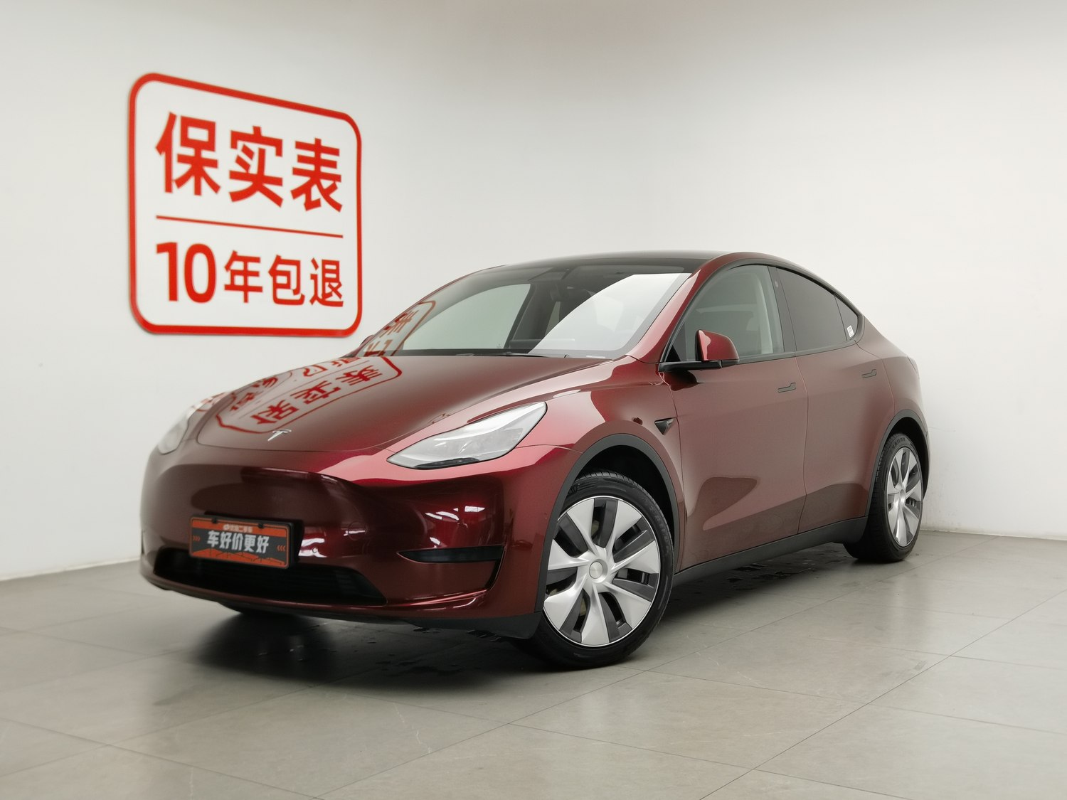 Used Tesla Model Y 2022