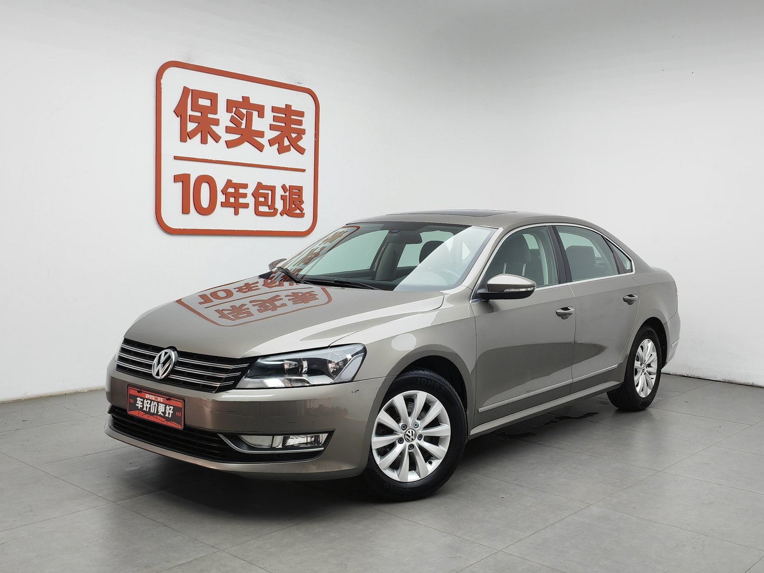 Used Volkswagen Passat 2015 1.8 AT