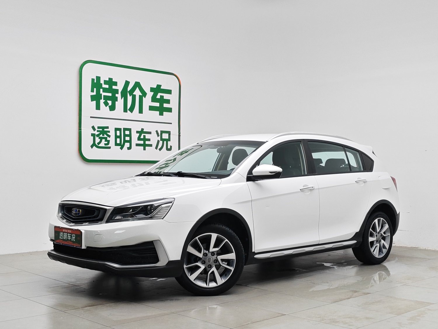 Used Geely Vision S1 2018 1.5 MT