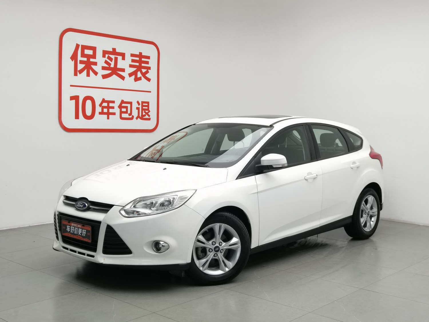 Used Ford Focus 2012 1.6 AT