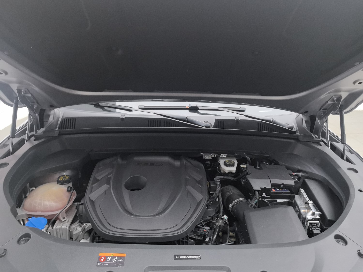Used Geely Xingyue L 2021 2.0 AT