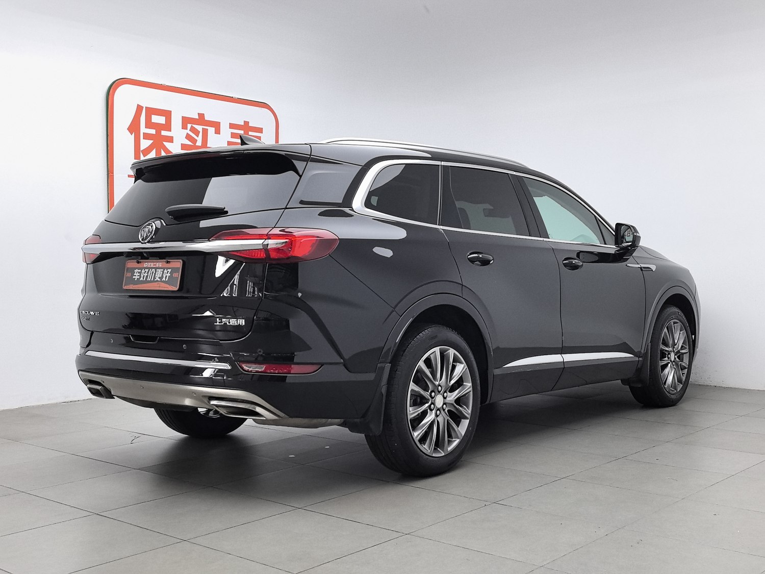 Used Buick Enclave 2022 2.0 AT