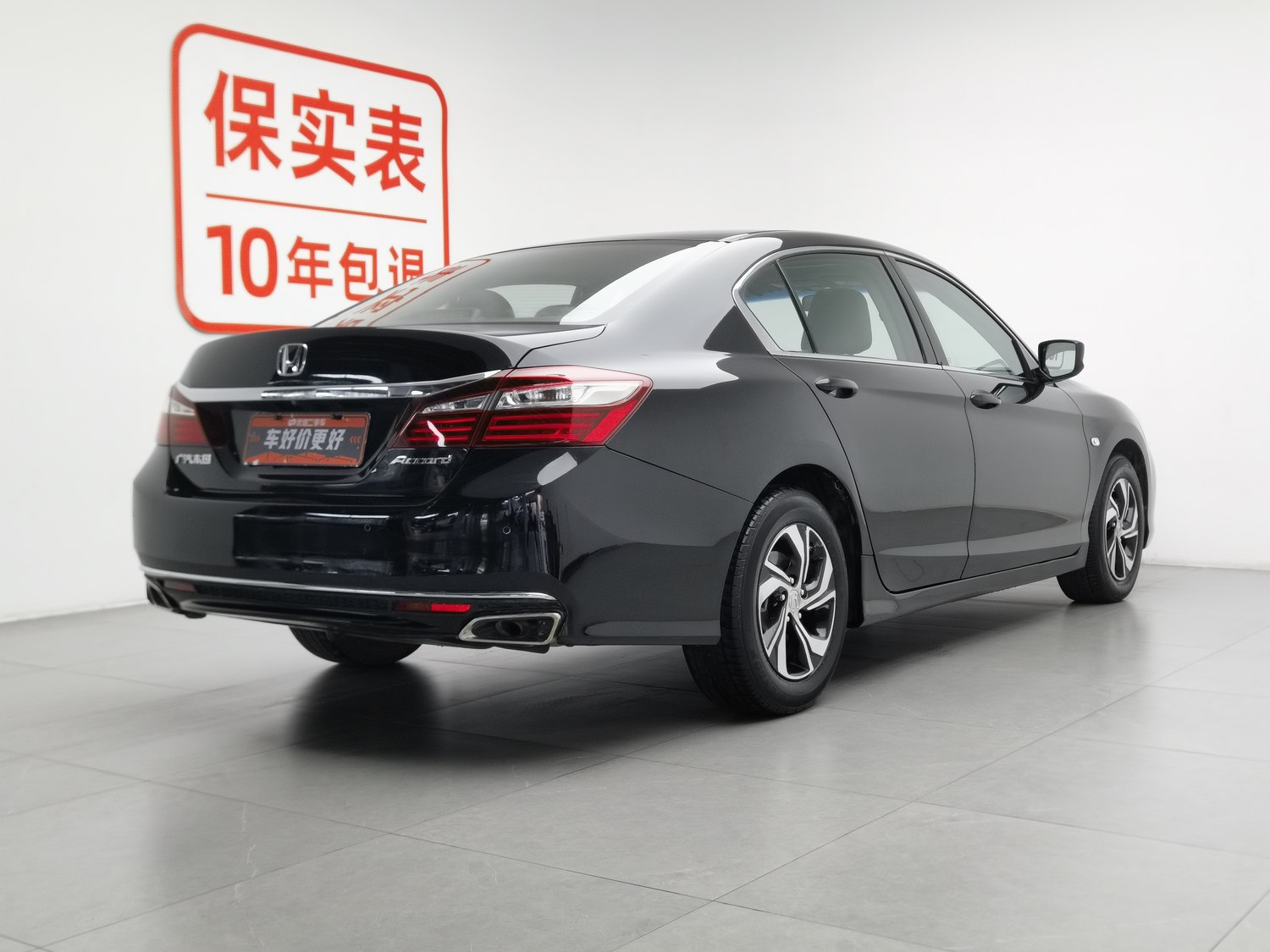 Used Honda Accord 2016 2.0 AT