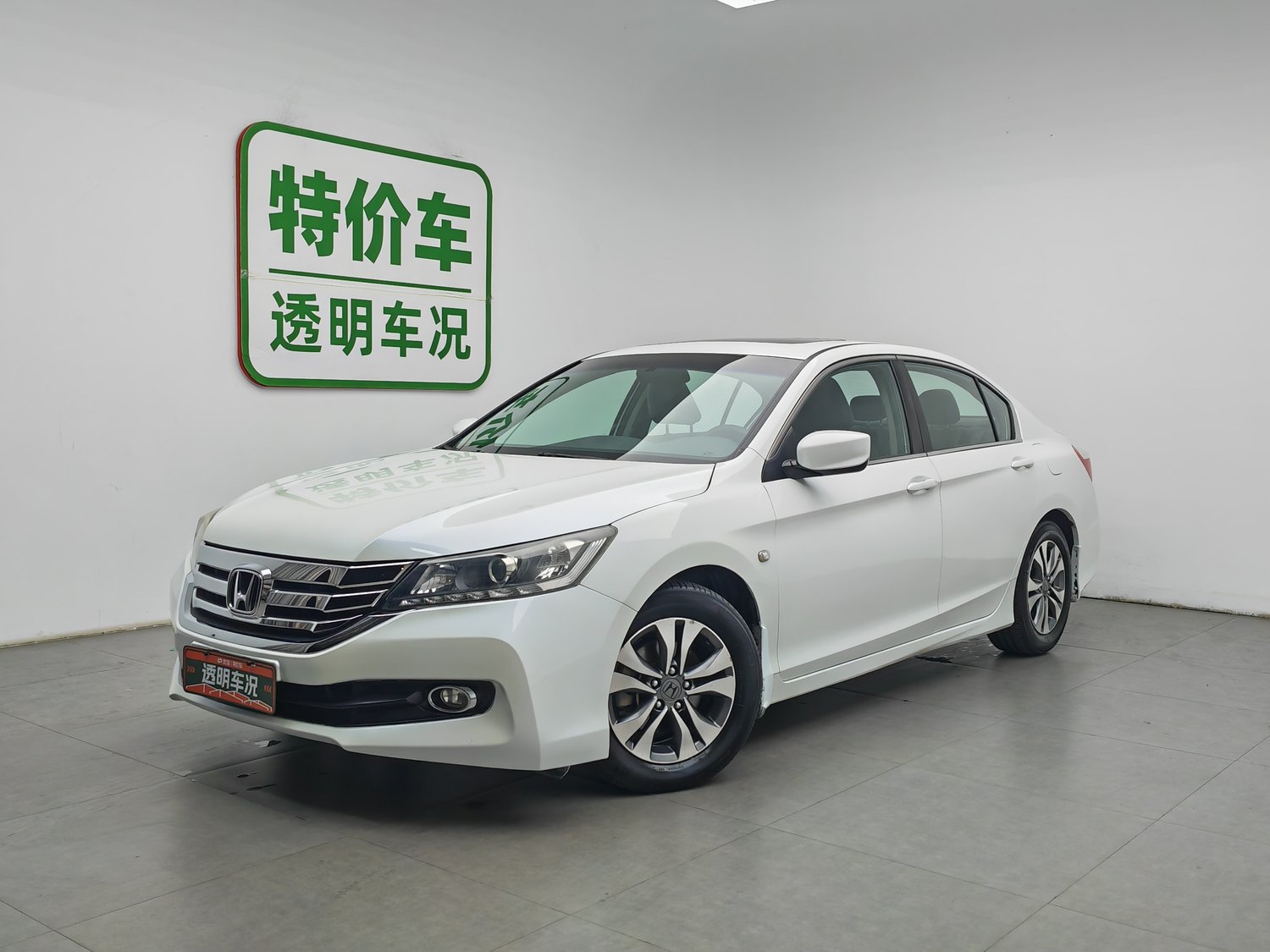 Used Honda Accord 2014 2.0 AT