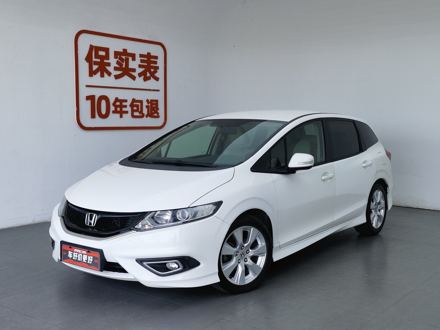 Used Honda Jade 2013 1.8 AT