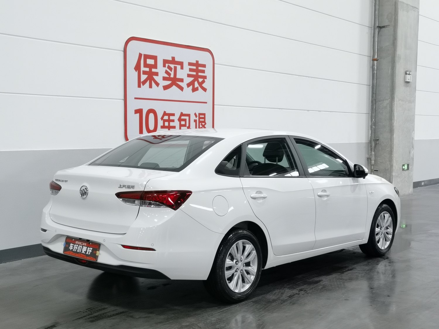 Used Buick Excelle 2021 1.5 AT