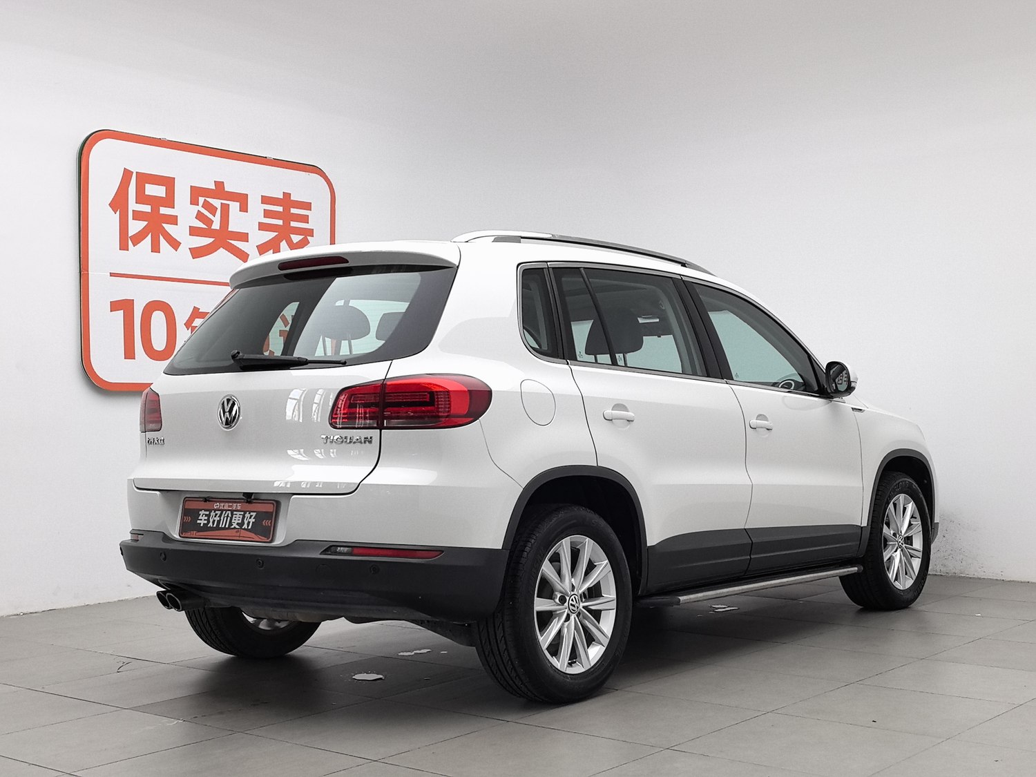 Used Volkswagen Tiguan 2016 1.4 AT