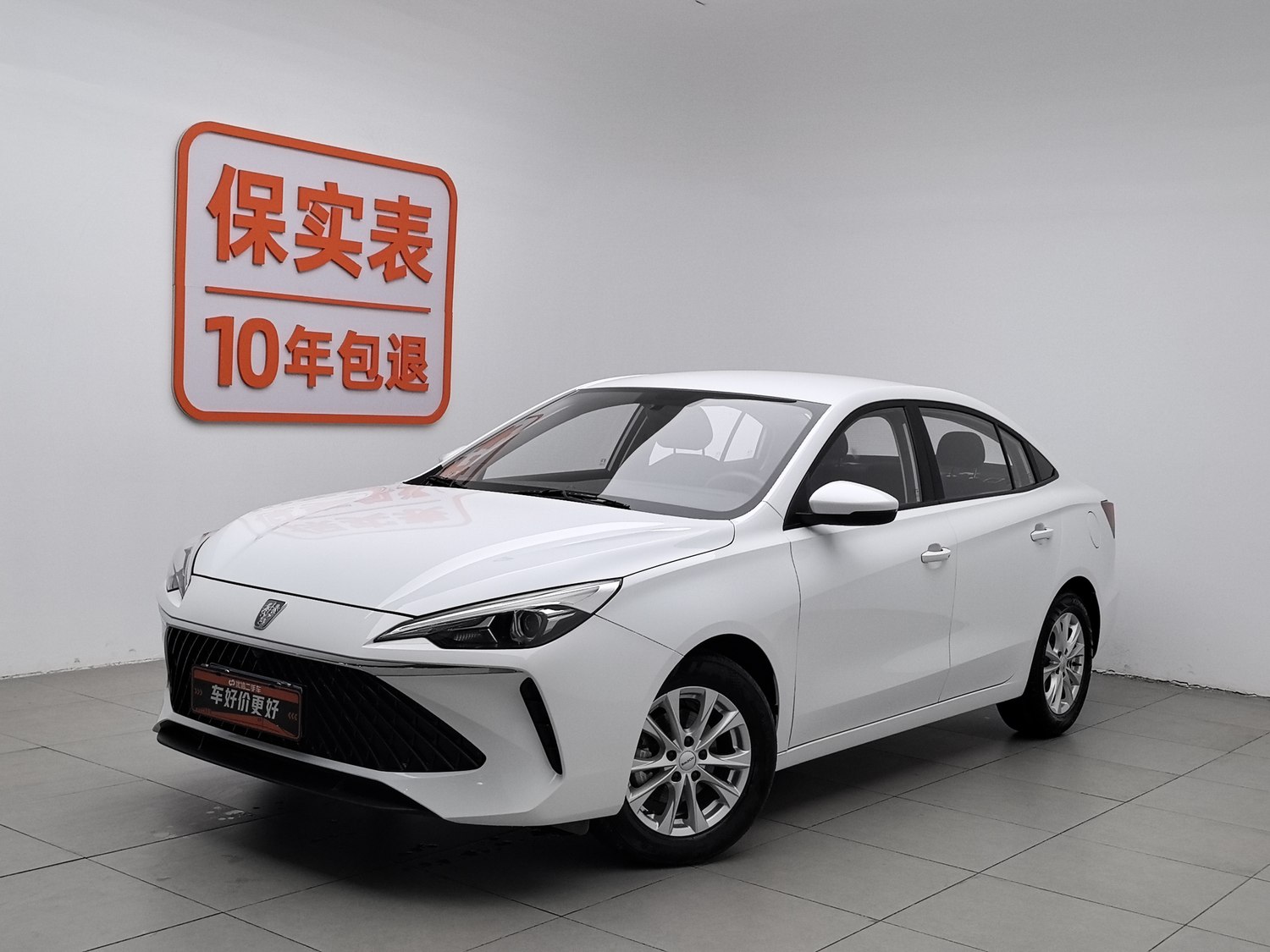 Used Roewe i5 2023 1.5 MT