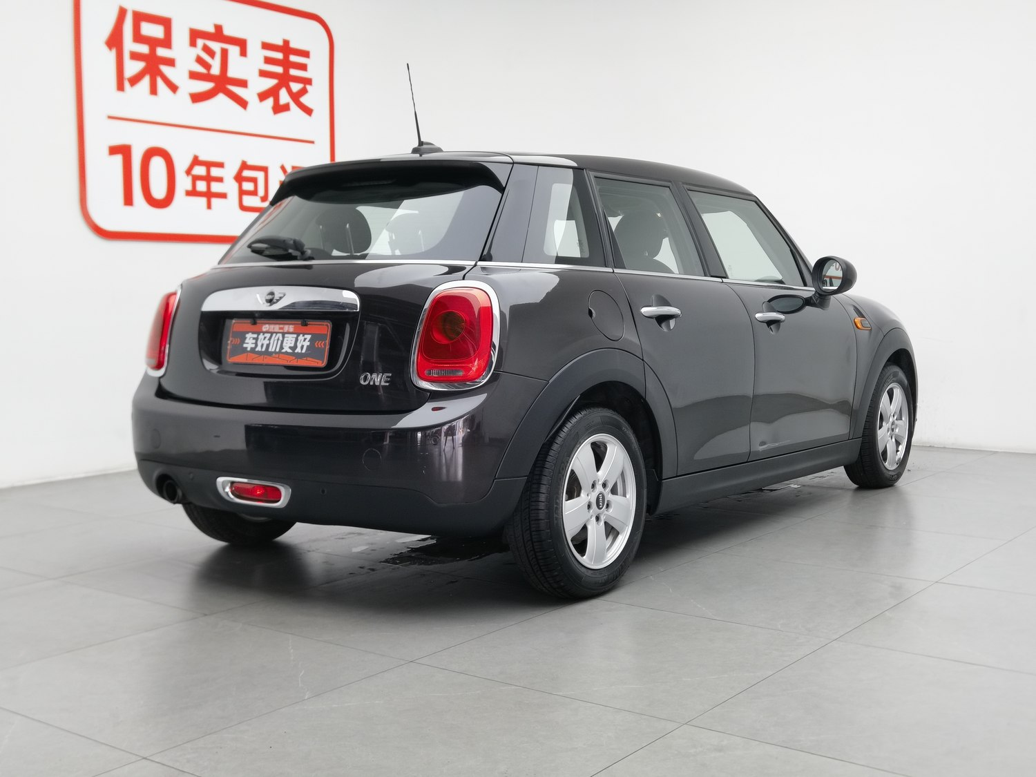 Used MINI MINI 2015 1.2 AT