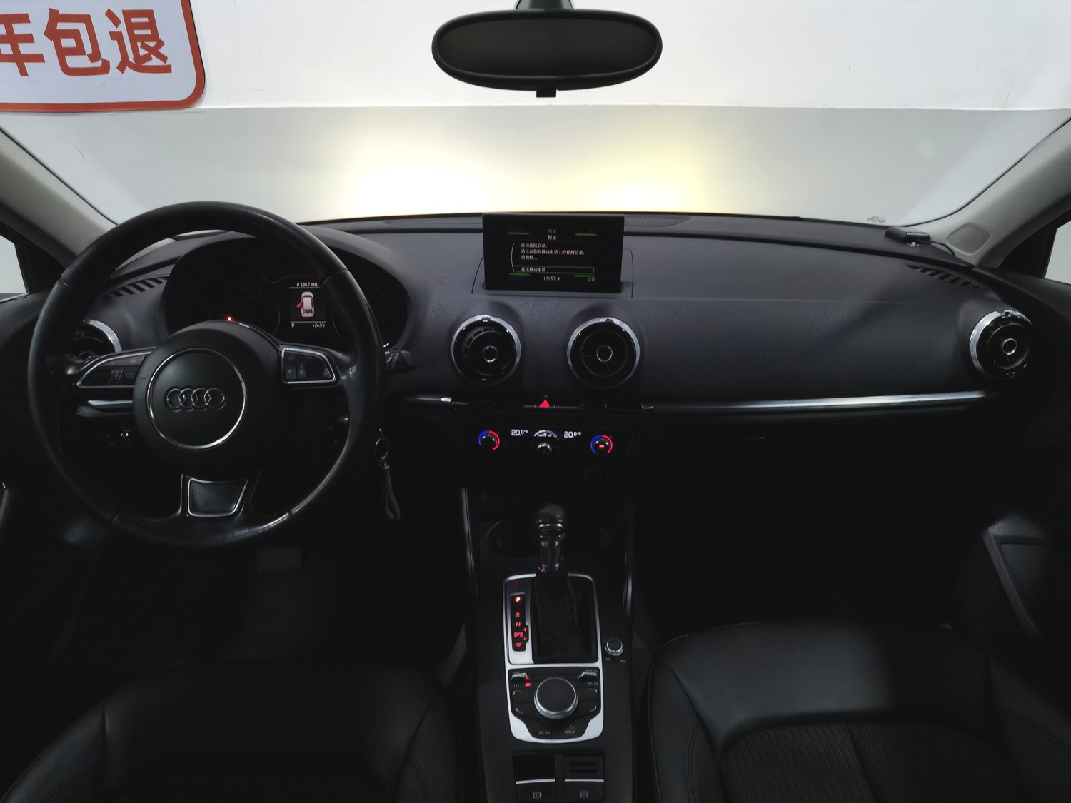 Used Audi A3 (Import) 2014 1.8 AT