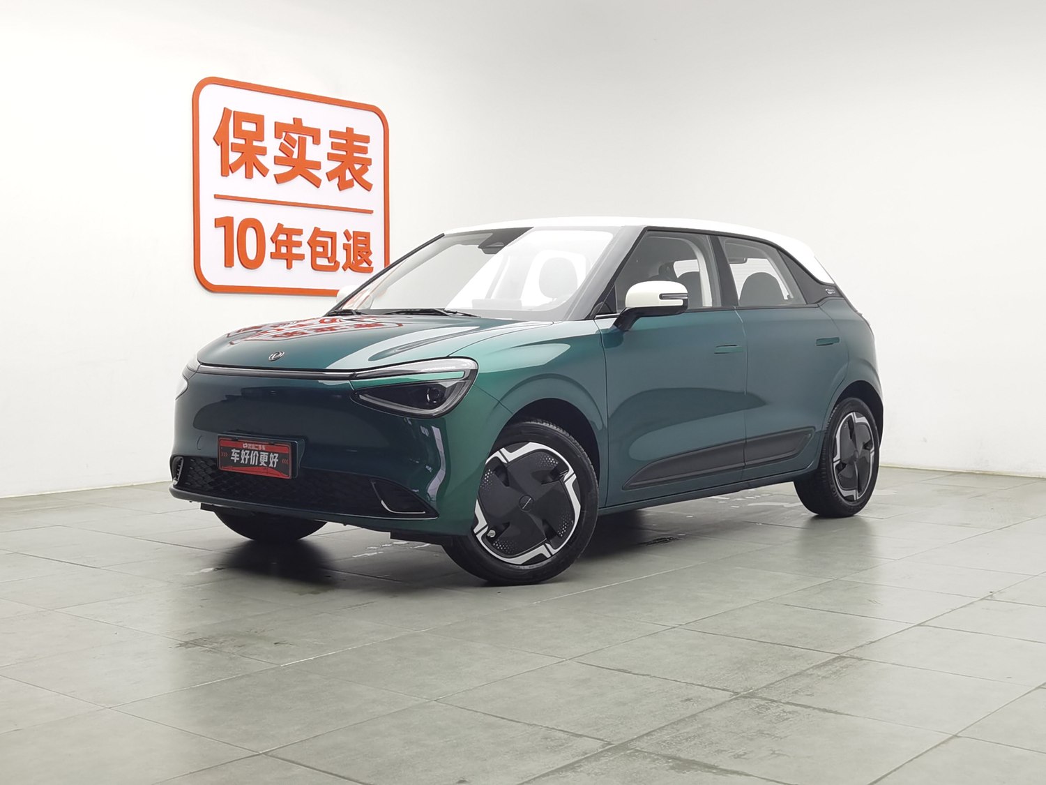 Used Dongfeng Nammi 01 2026