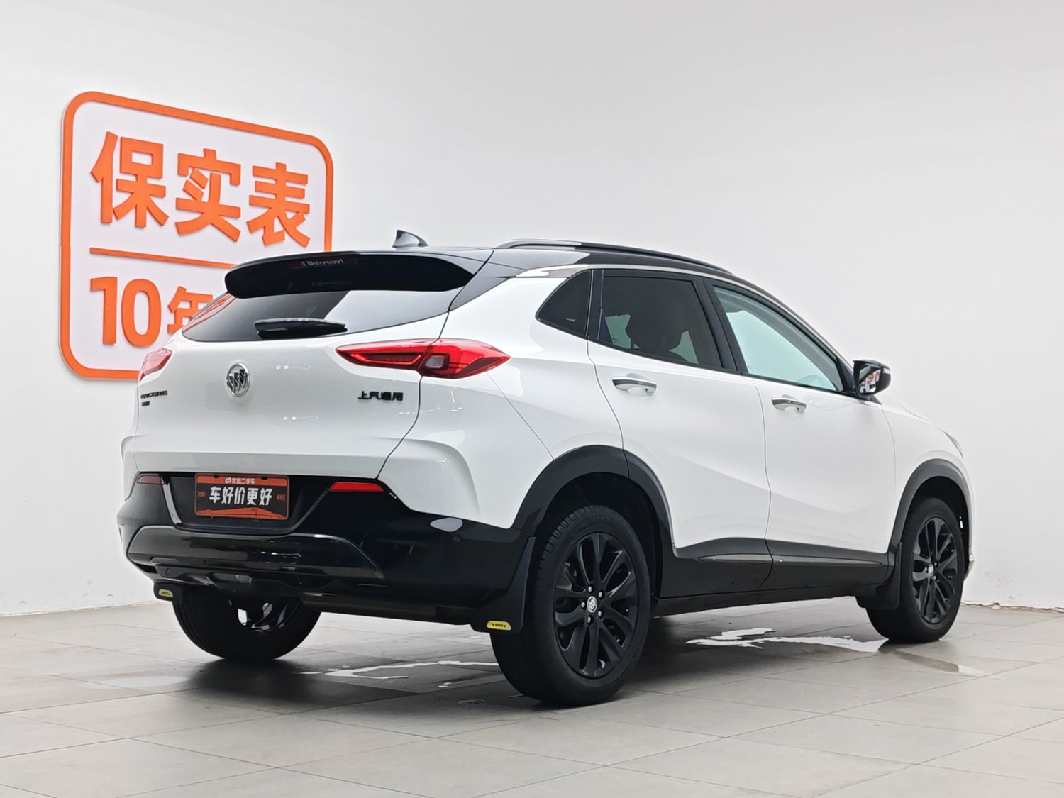 Used Buick Encore 2020 1.3 AT
