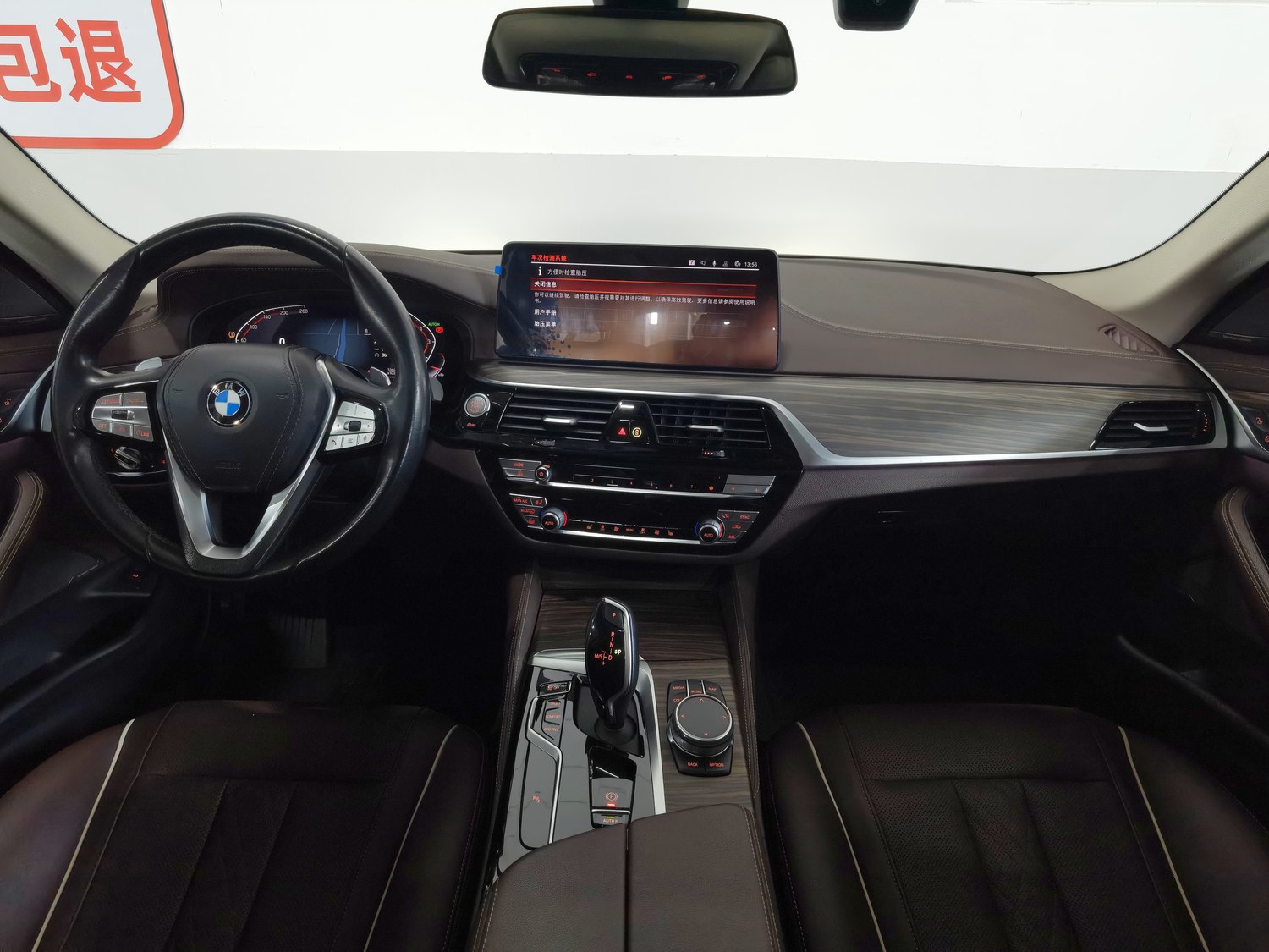 Used BMW THE5 2022 2.0 AT
