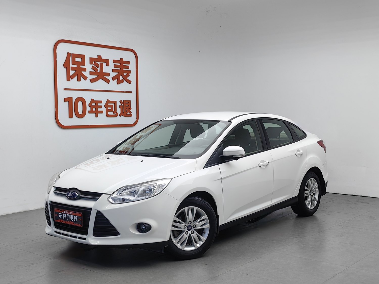 Used Ford Focus 2012 1.6 AT