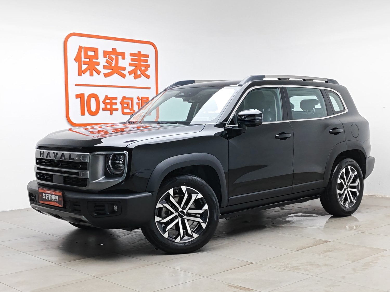 Used Haval Big Dog 2024 1.5 AT