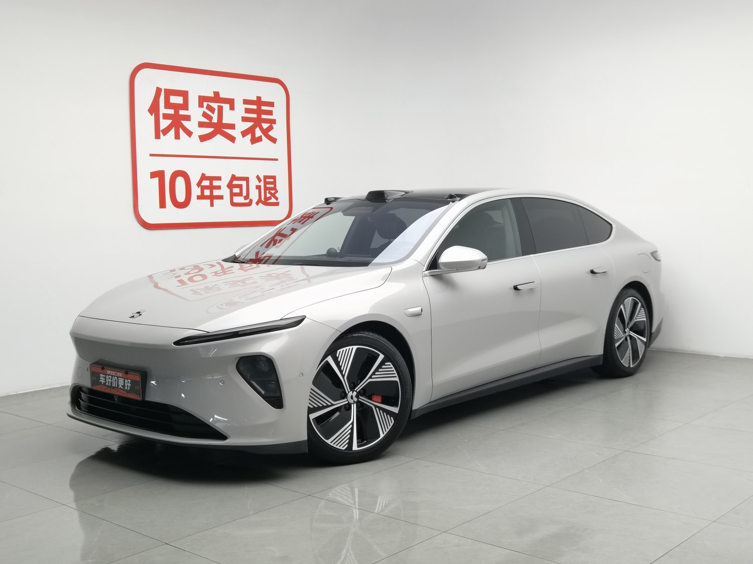 Used NIO ET7 2023