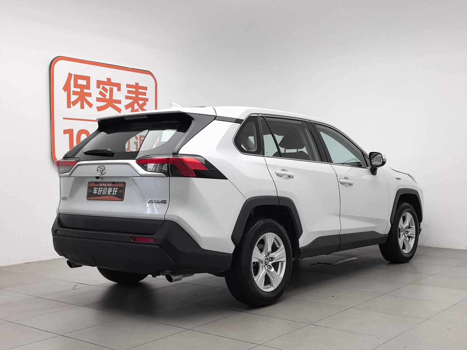Used Toyota RAV4 2024 2.0 AT