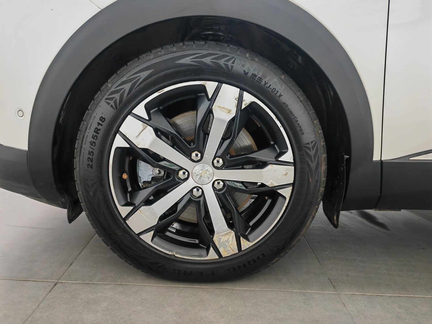 Used Peugeot 4008 2017 1.8 AT