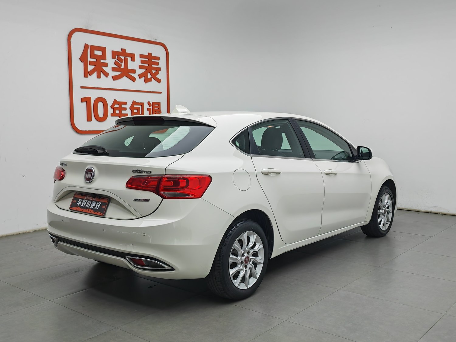 Used Fiat Ottimo 2014 1.4 AT
