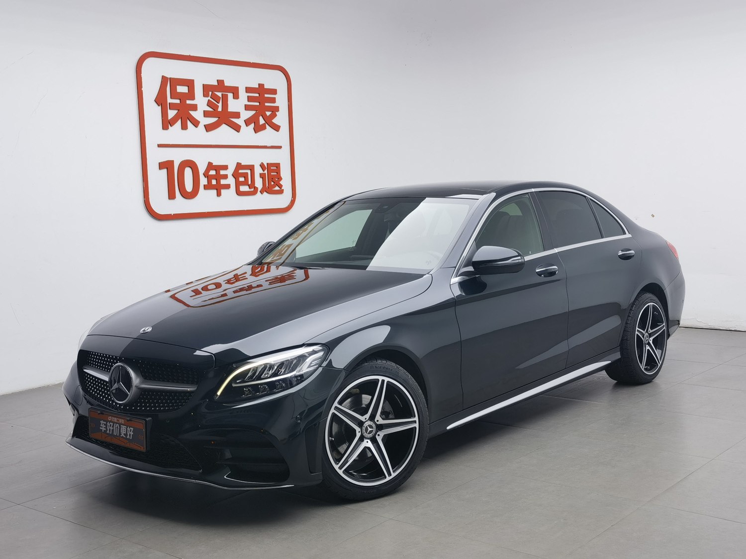 Used Mercedes-Benz C-Class 2021 1.5 AT