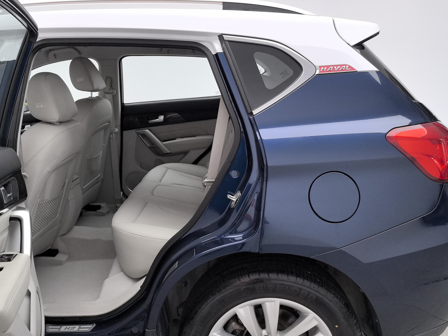 Used Haval H2 2014 1.5 MT