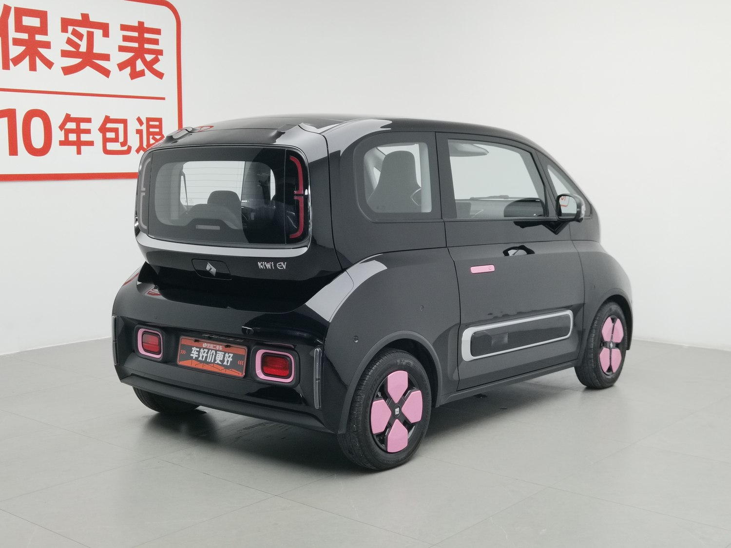 Used Baojun KiWi EV 2023