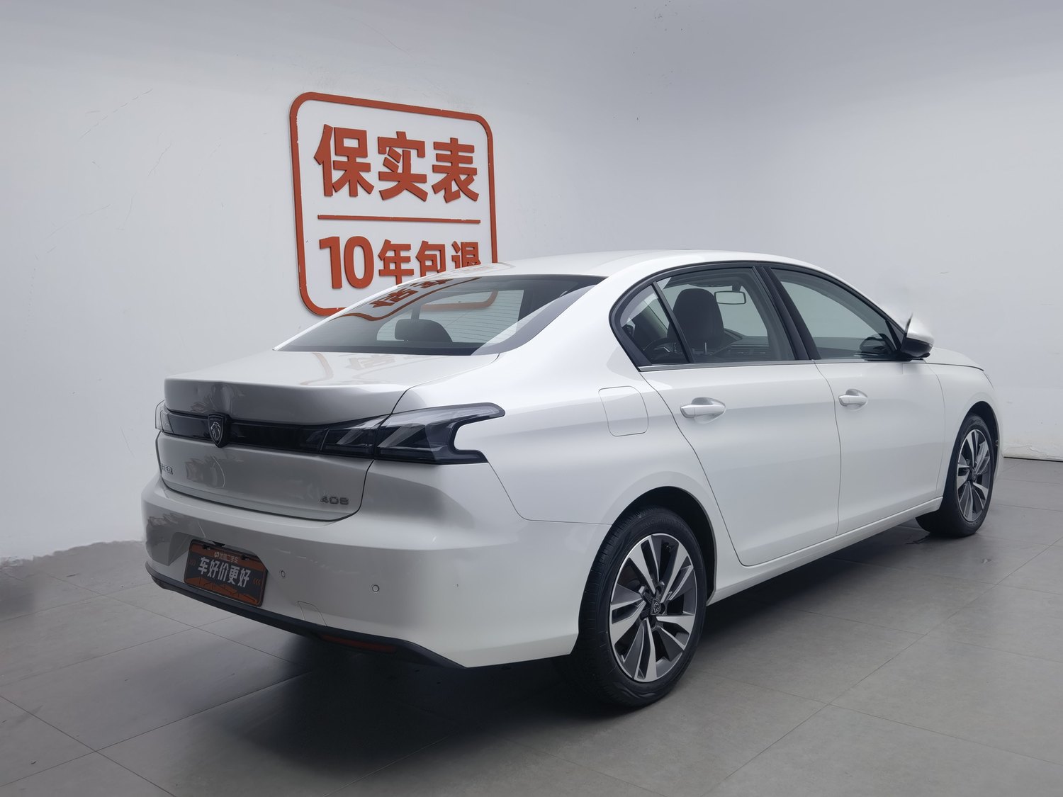 Used Peugeot 408 2022 1.6 AT
