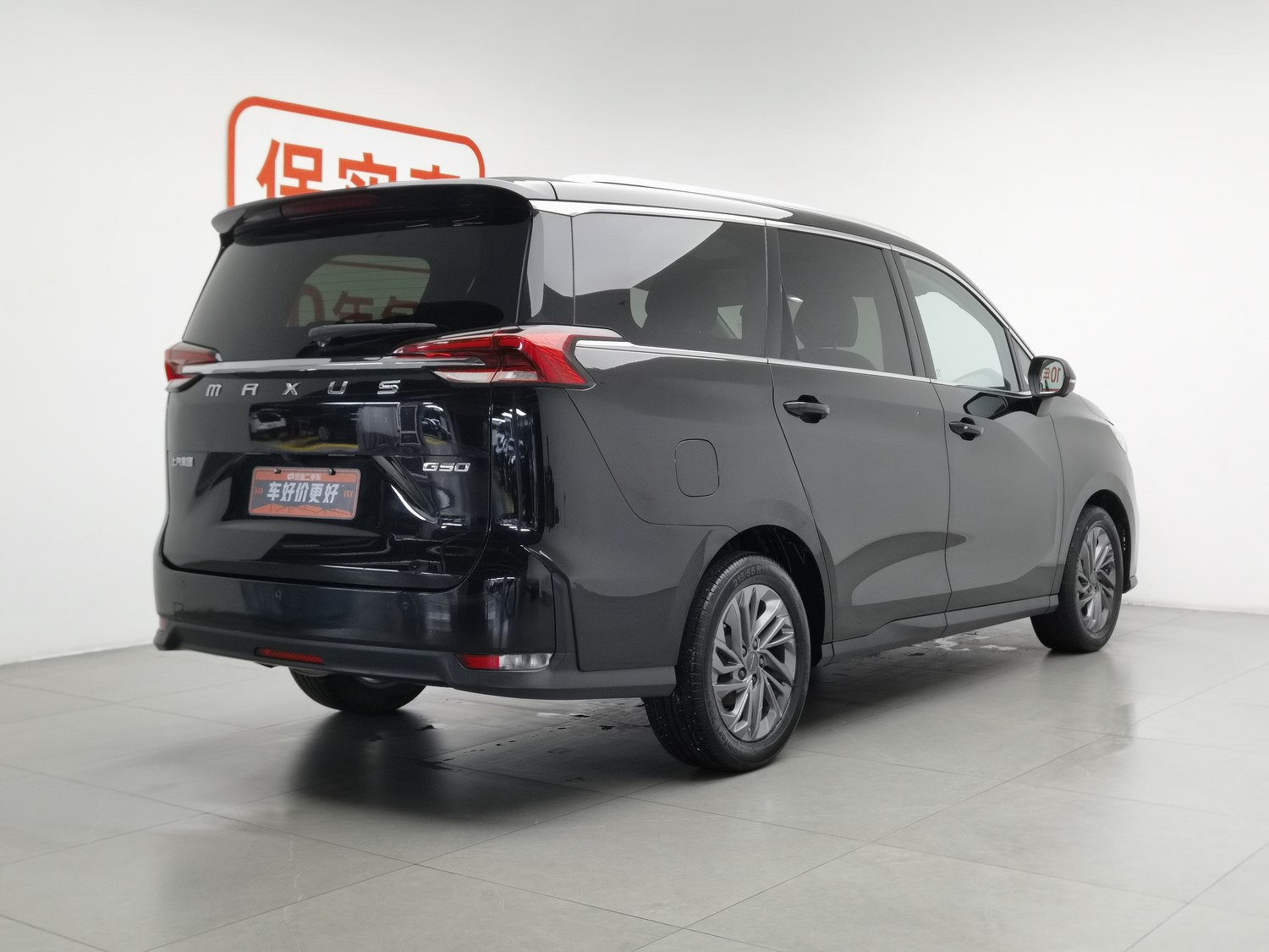 Used SAIC MAXUS G50 2019 1.5 AT