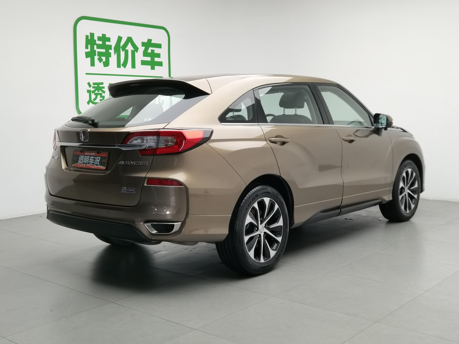 Used Honda Avancier 2017 1.5 AT