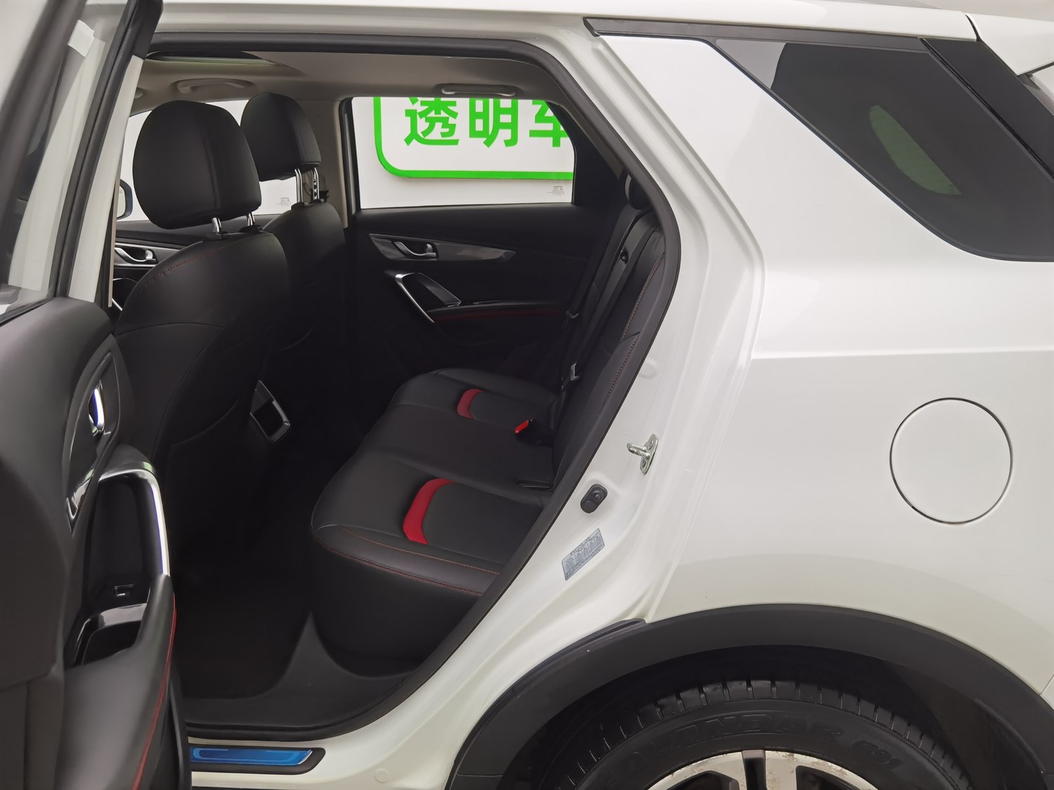 Used Changan CS55 2018 1.5 AT