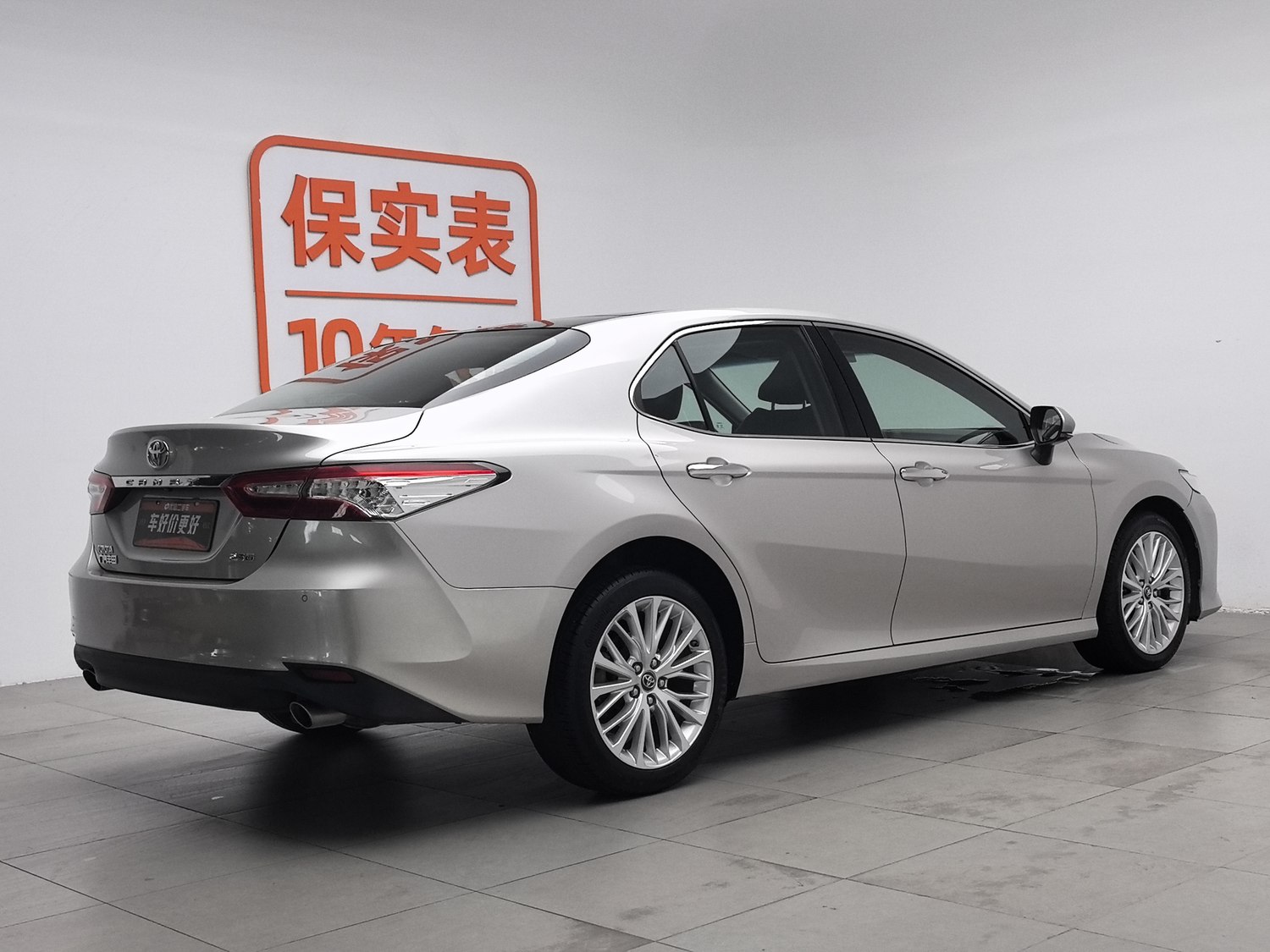 Used Toyota Camry 2018 2.5 AT