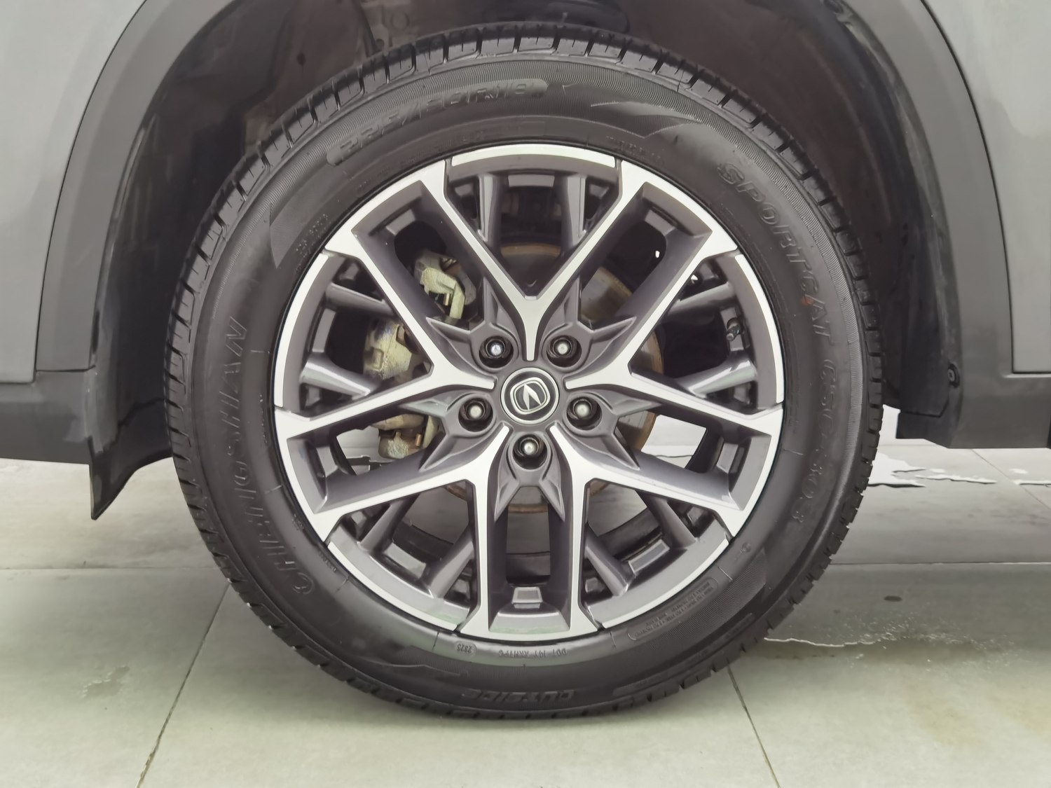Used Changan CS75 PLUS 2022 1.5 AT