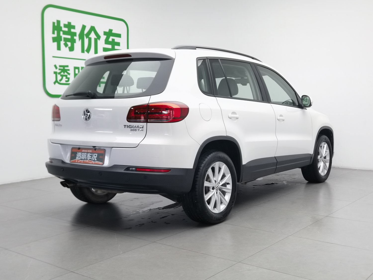 Used Volkswagen Tiguan 2017 1.8 AT