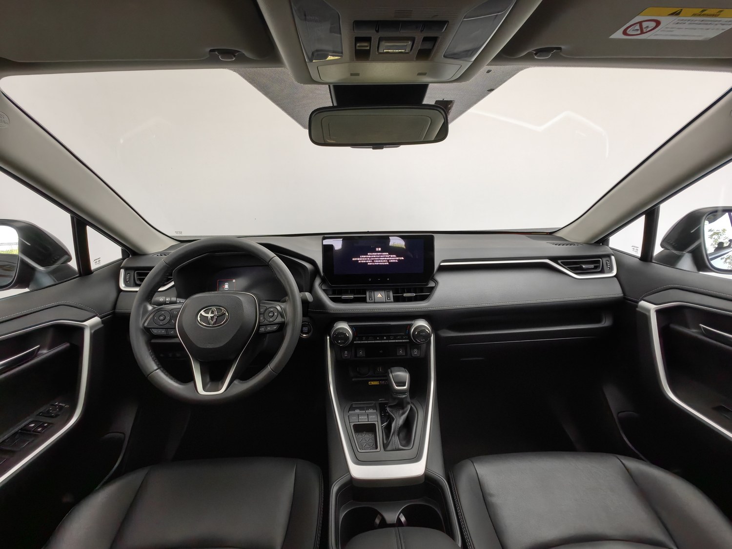 Used Toyota RAV4 2023 2.0 AT