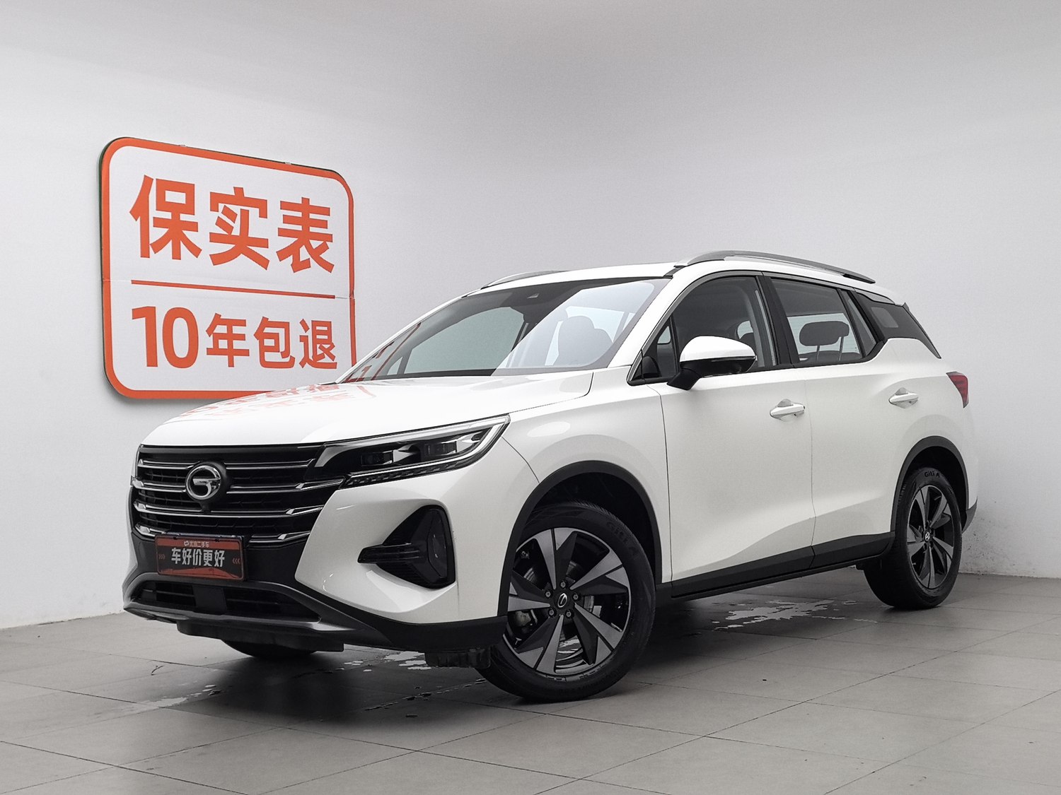 Used GAC Trumpchi GS4 2022 1.5 AT