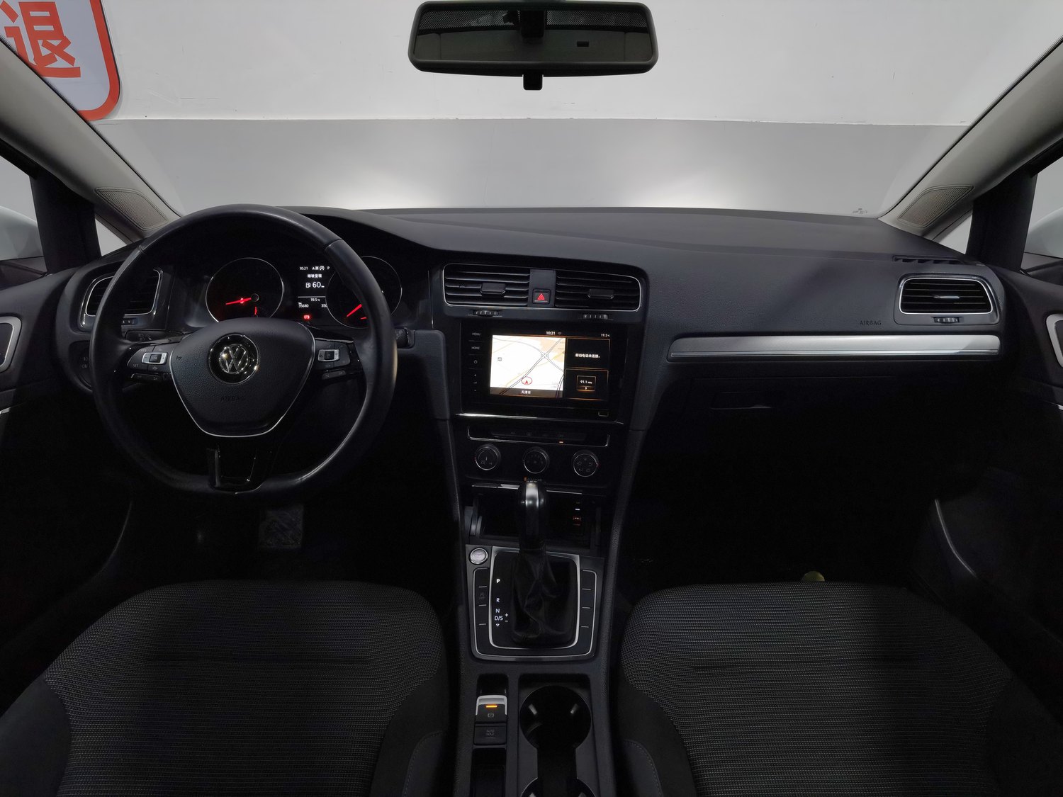 Used Volkswagen Golf 2020 1.4 AT