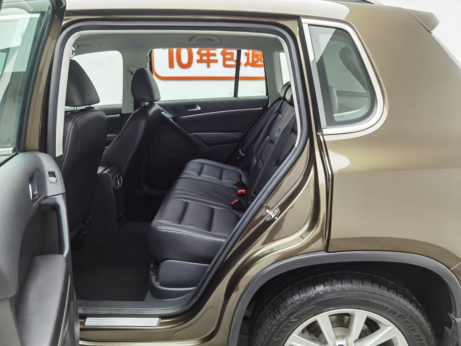 Used Volkswagen Tiguan 2016 1.8 AT