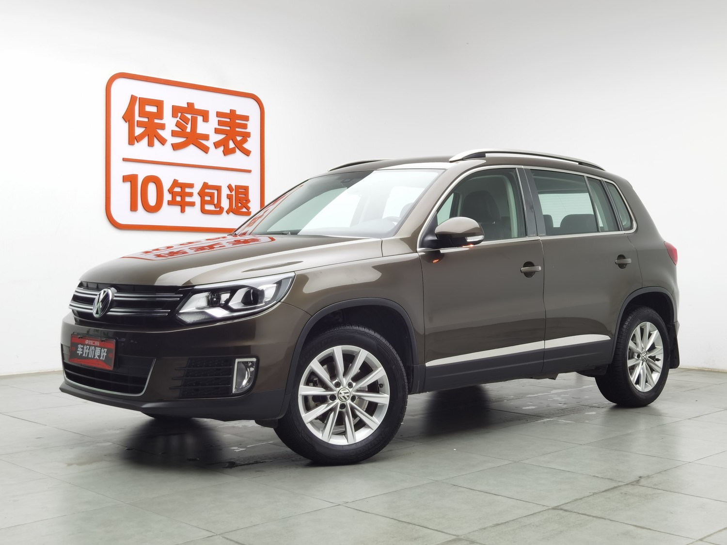Used Volkswagen Tiguan 2016 1.8 AT