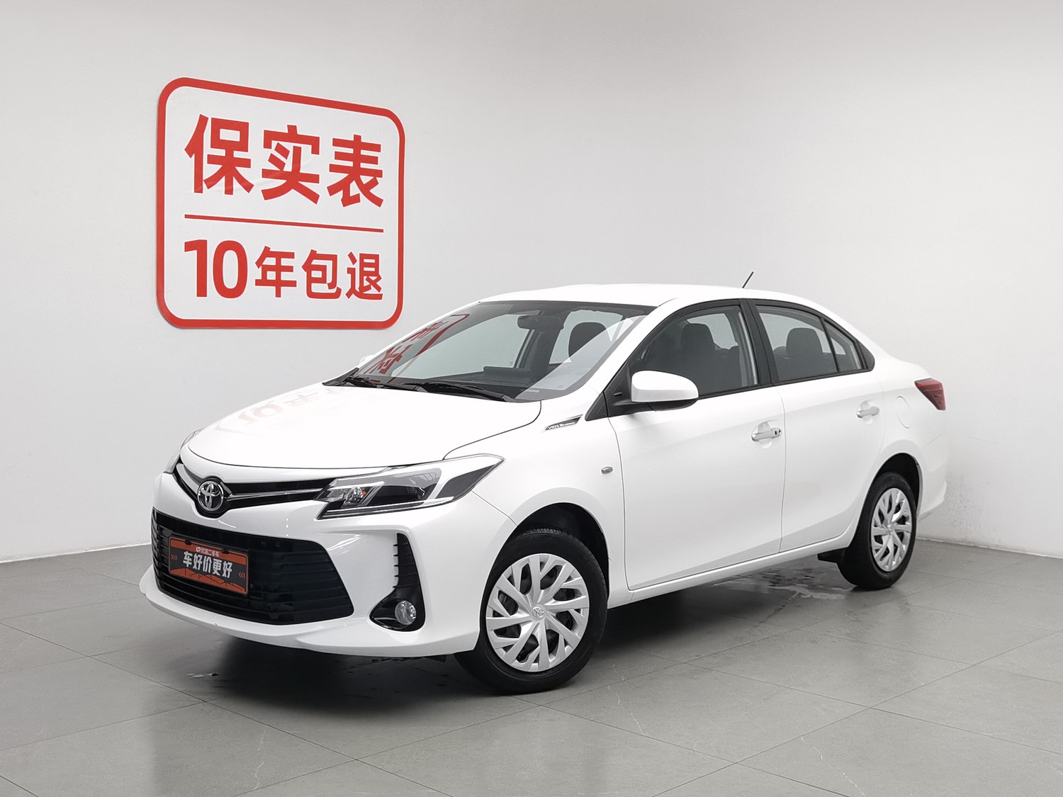 Used Toyota Vios 2022 1.5 AT