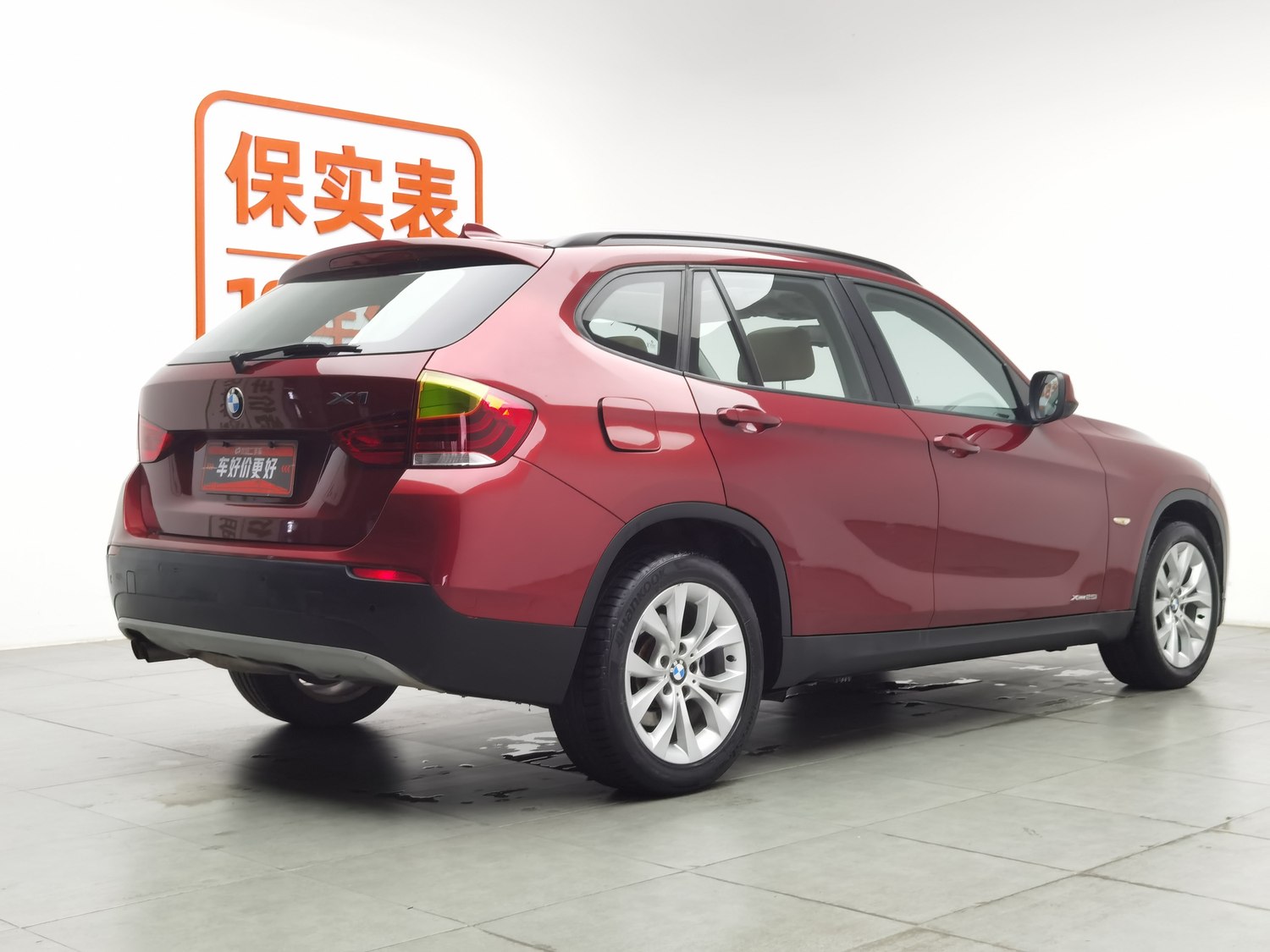 Used BMW X1 (Import) 2010 3.0 AT