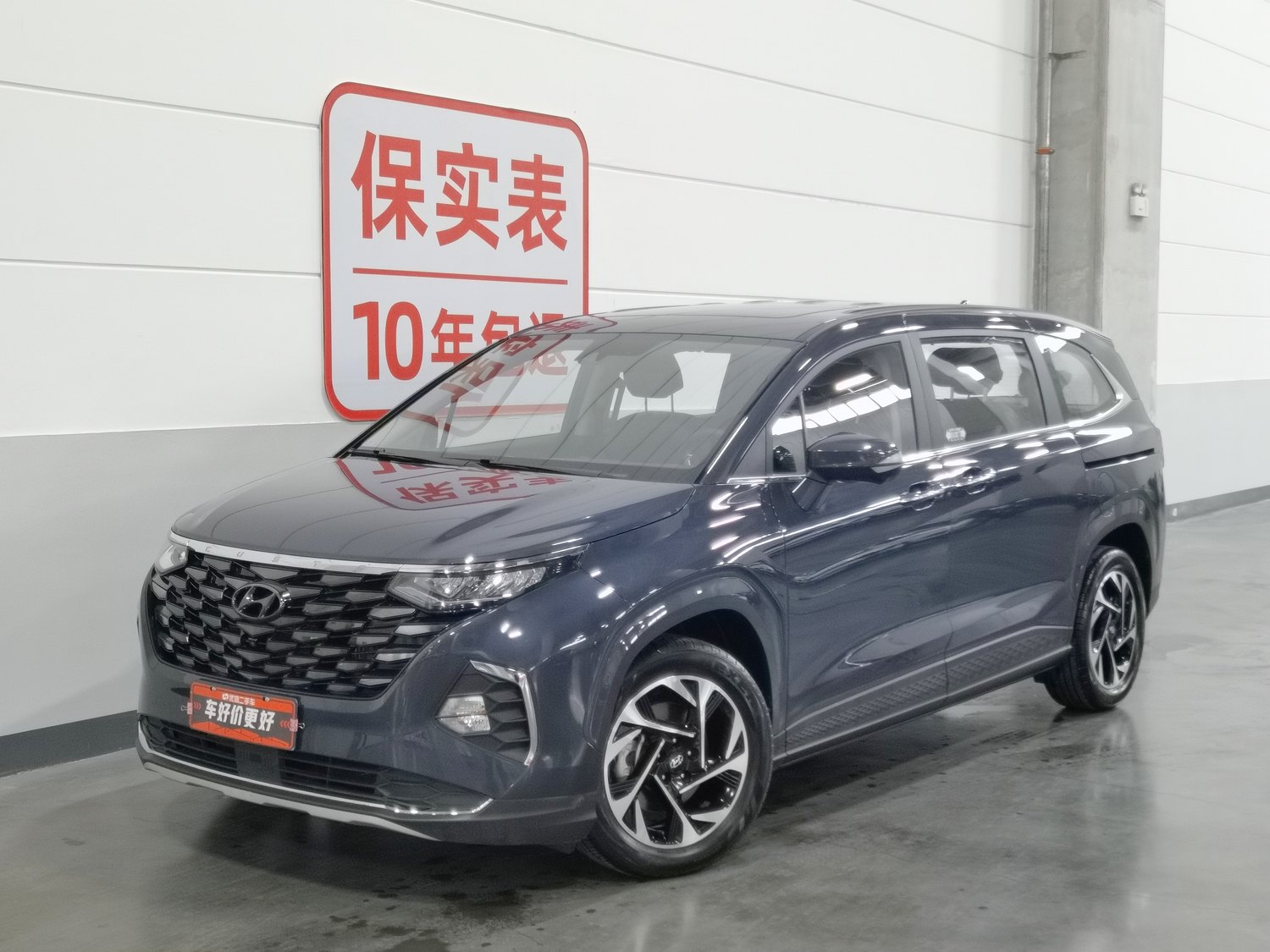 Used Hyundai Custo 2021 2.0 AT