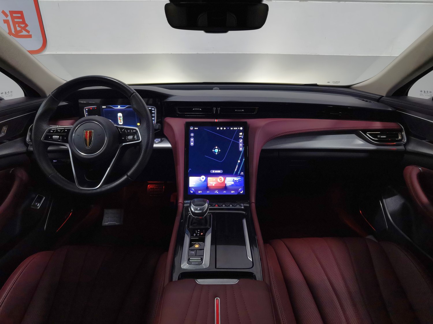 Used Hongqi H5 2023 2.0 AT