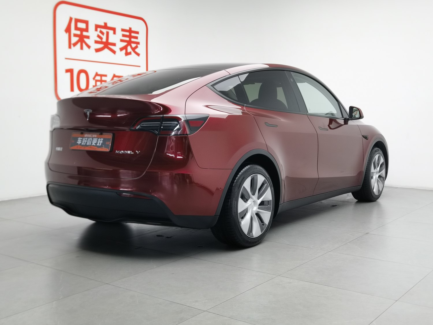 Used Tesla Model Y 2022